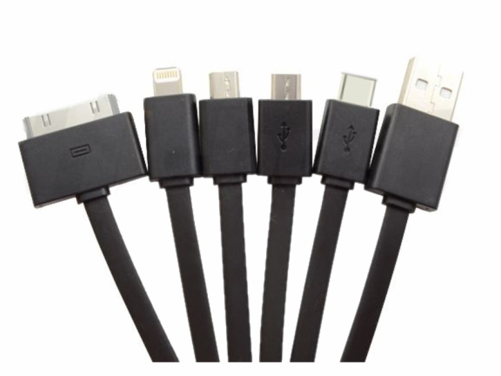Martelaar vergeten Eervol Universele 5-in-1 USB Oplaadkabel | USB Kabel |123BestDeal
