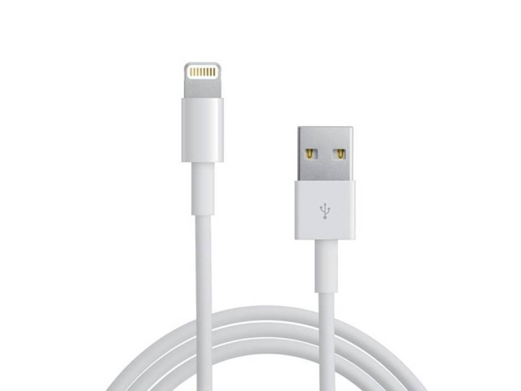 USB Laad- en Datakabel | Voor iPhone, iPad of iPod  | Lightning -> USB 2.0
